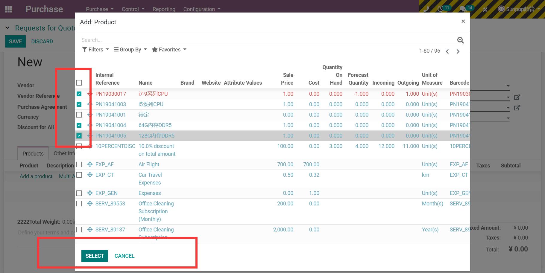 Account Invoice Product Multi Add