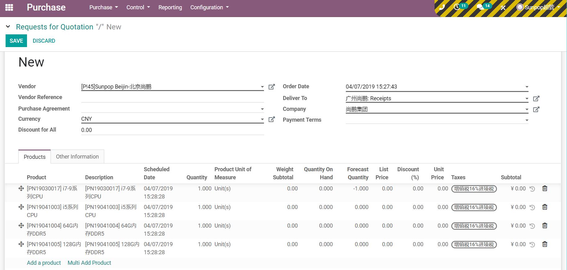 Account Invoice Product Multi Add