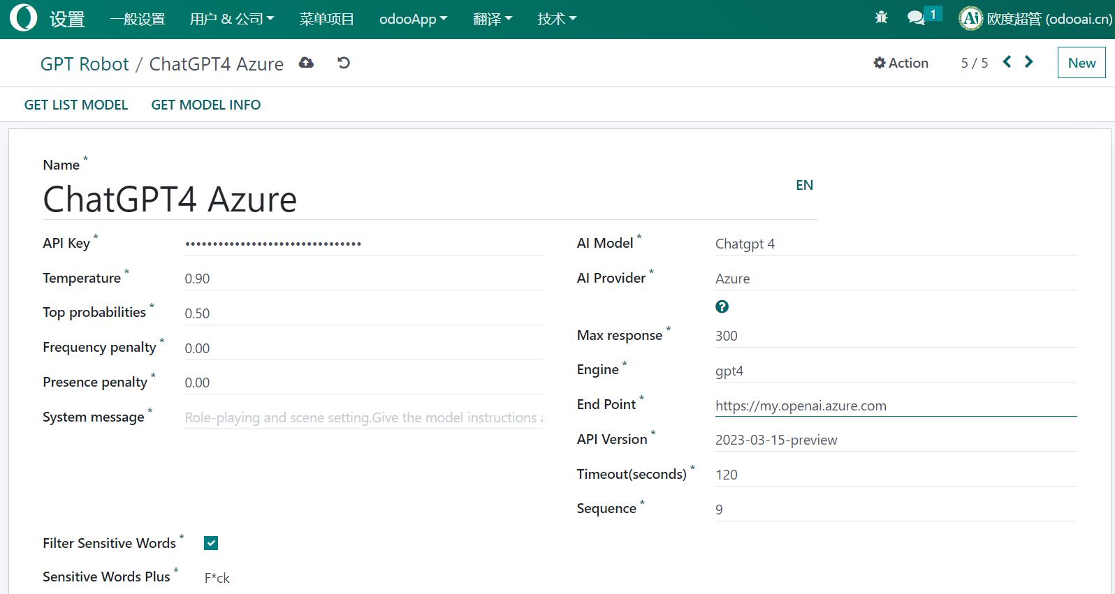 Google Bard Ai for odoo ai center