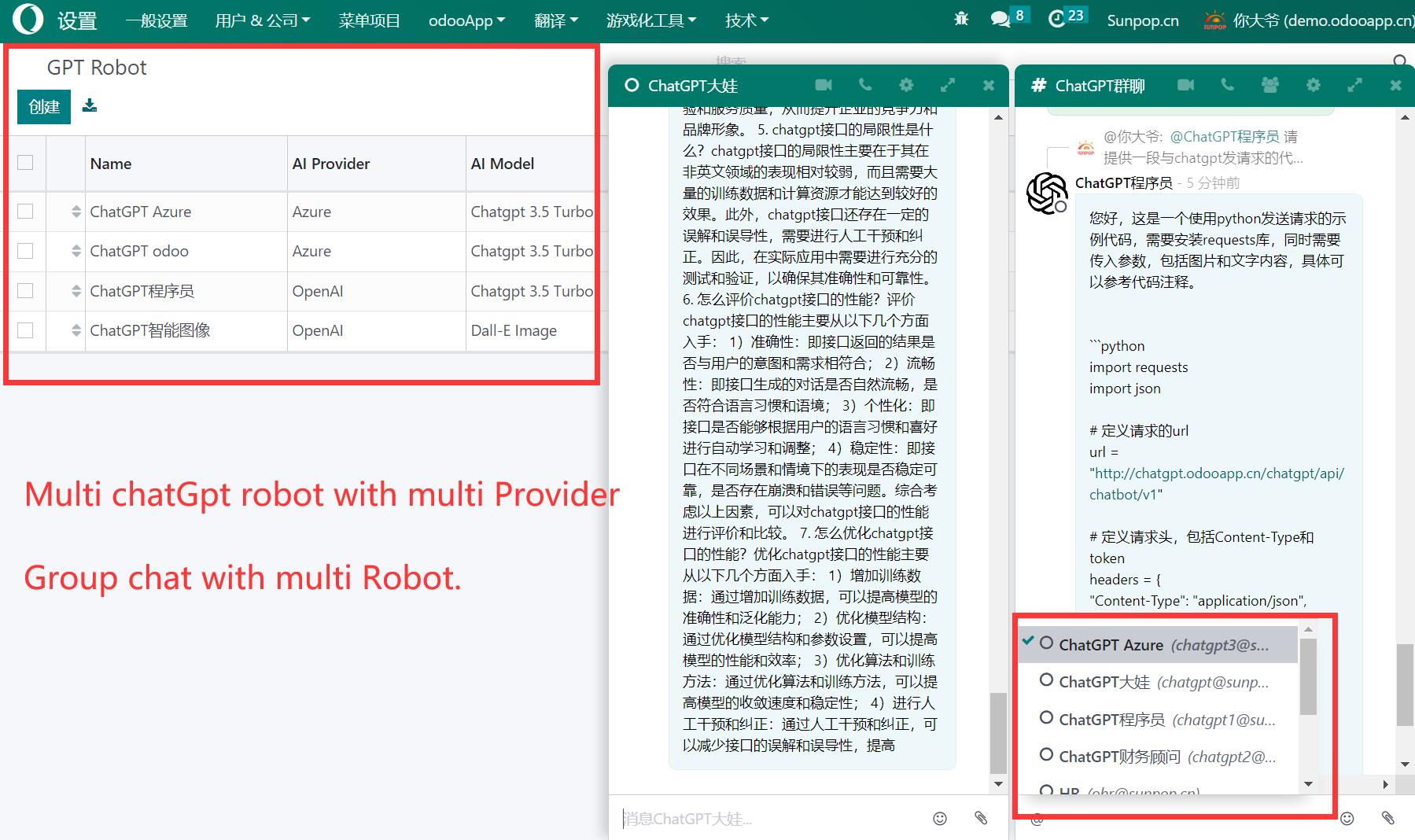 Google Bard Ai for odoo ai center