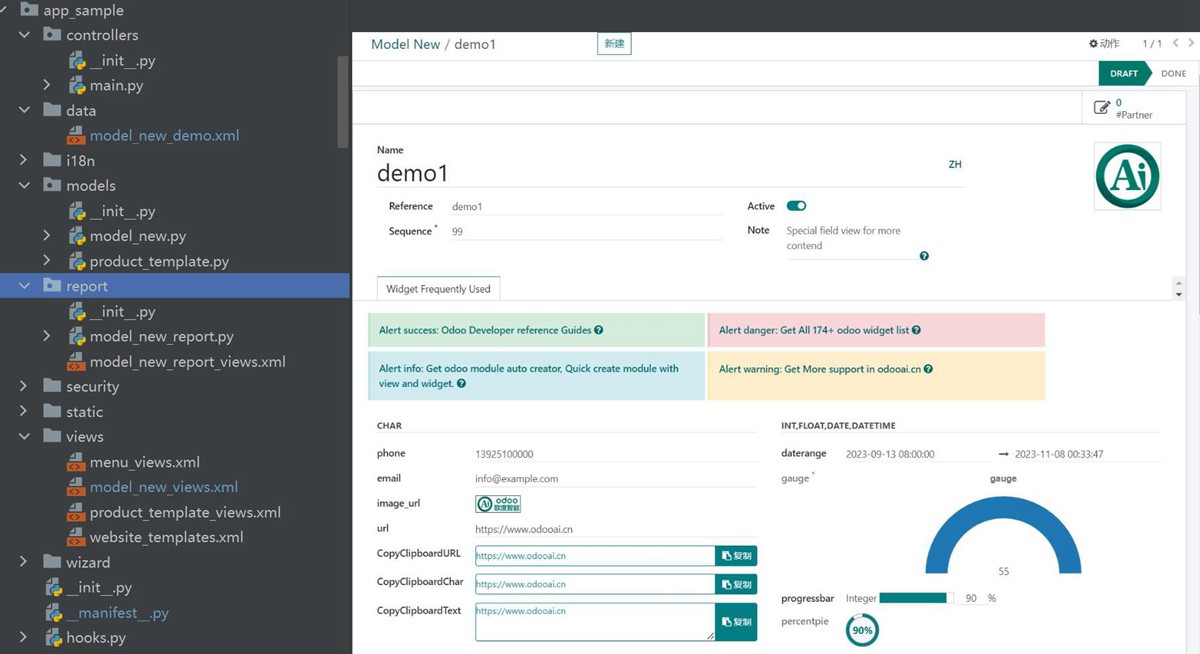 All the code, views, data ,banner, icon and description sample follow the odoo rule.