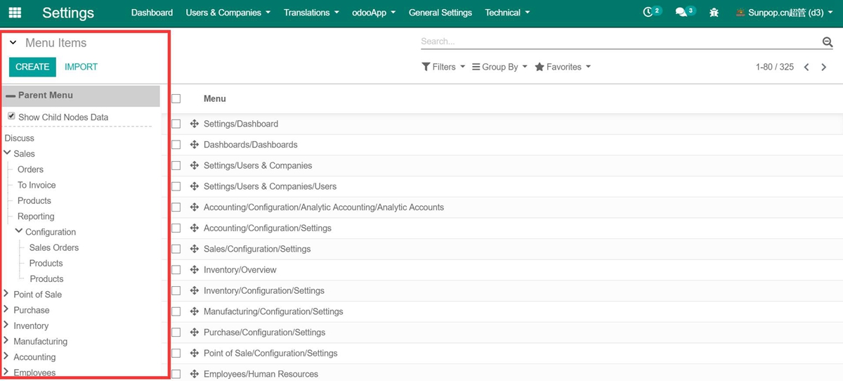 Quick Admin navigator addon for Advance Search Superbar