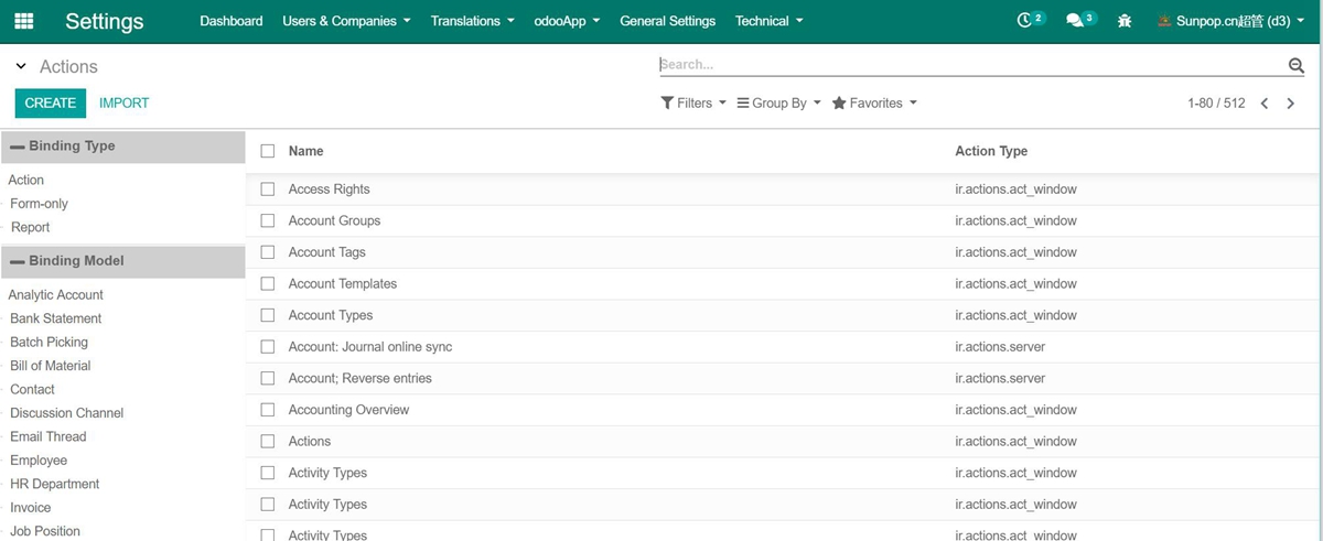 Quick Admin navigator addon for Advance Search Superbar