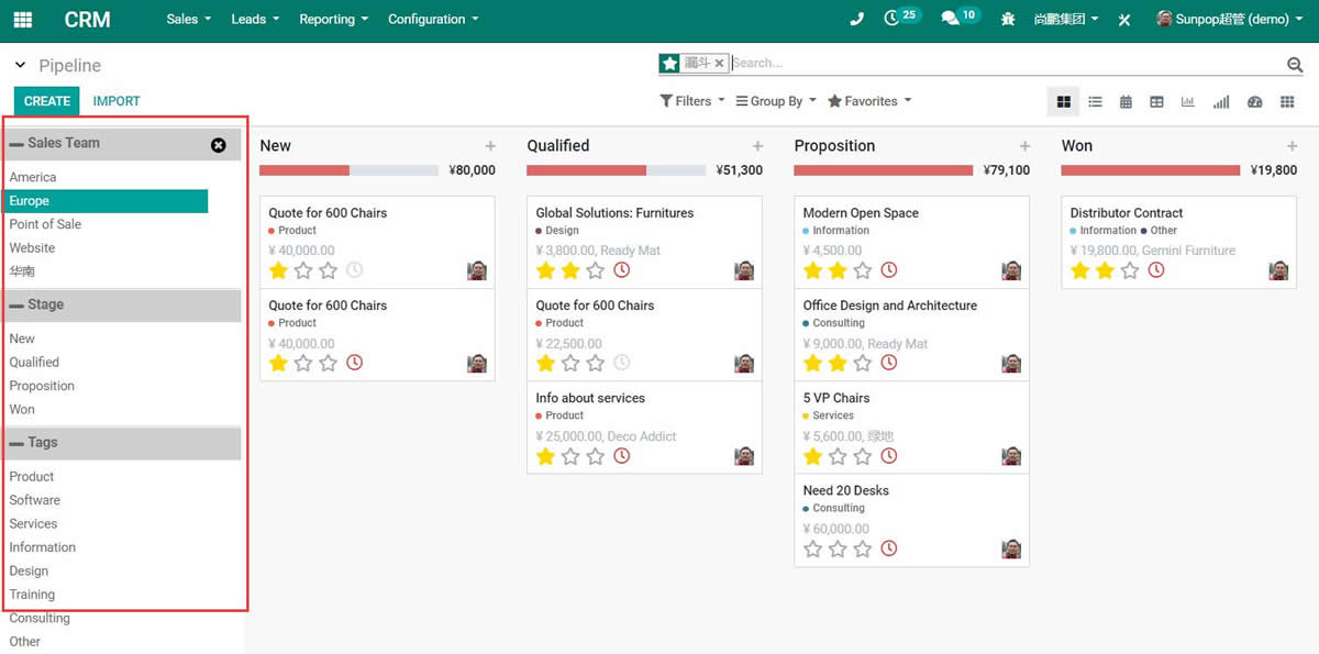 Quick Admin navigator addon for Advance Search Superbar