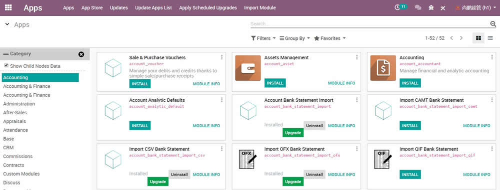 Quick Admin navigator addon for Advance Search Superbar