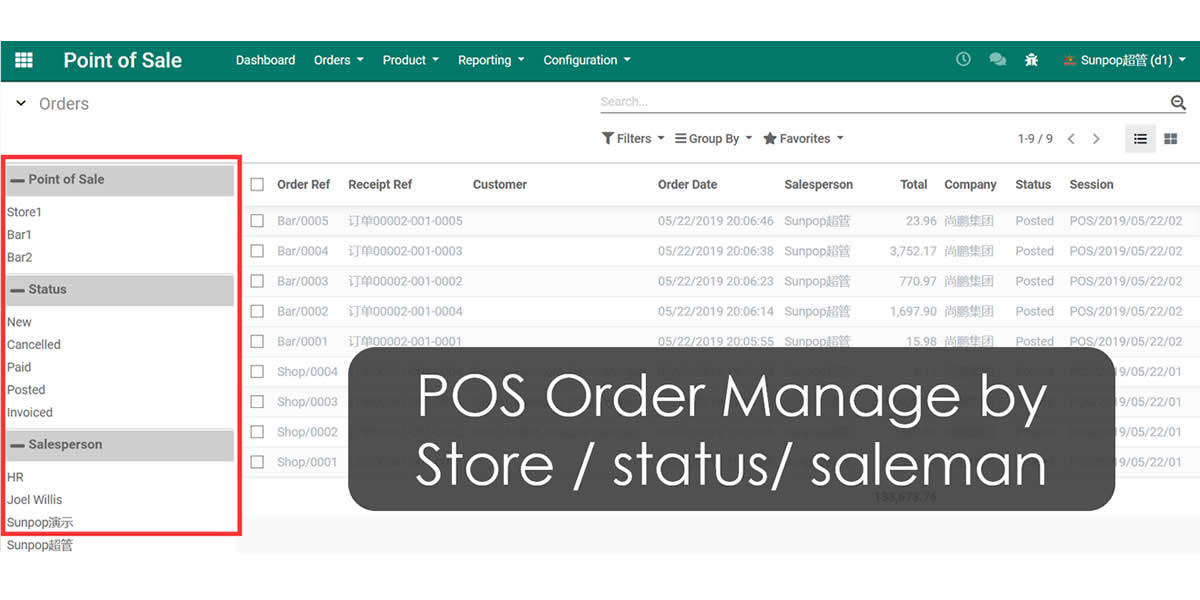 Quick Admin navigator addon for Advance Search Superbar