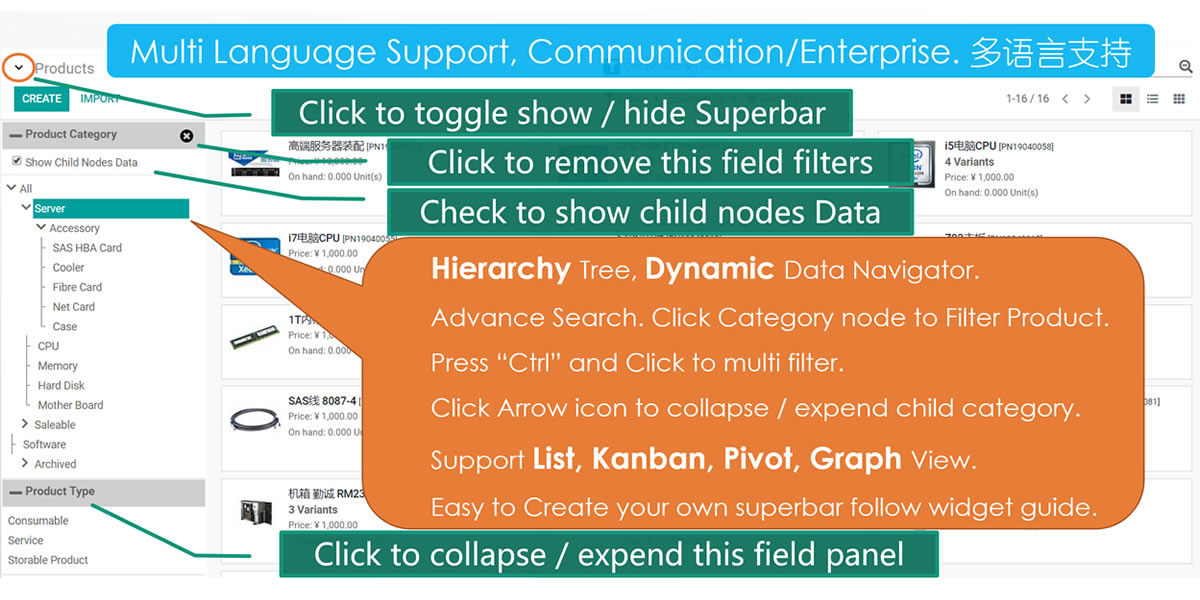 Quick Admin navigator addon for Advance Search Superbar
