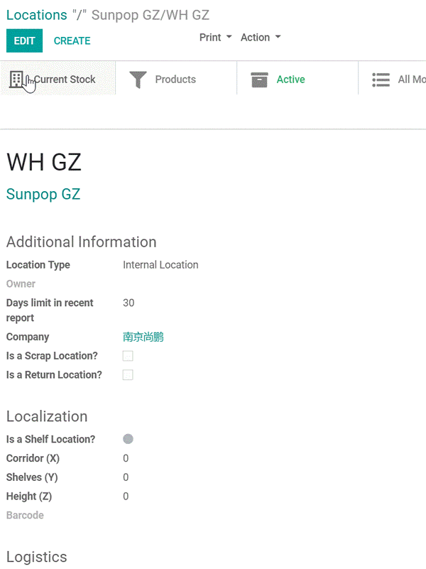 Quick Admin navigator addon for Advance Search Superbar