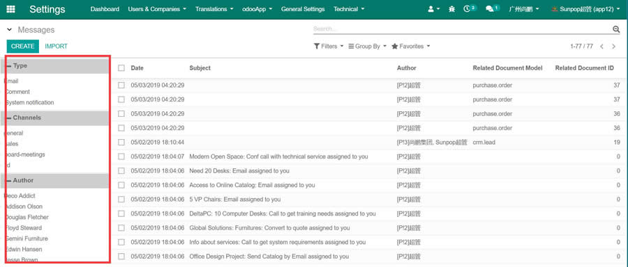 Mail addon for Advance Search Superbar