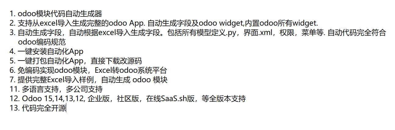 Auto coding Agile. odoo Module auto creator. Excel to odoo app