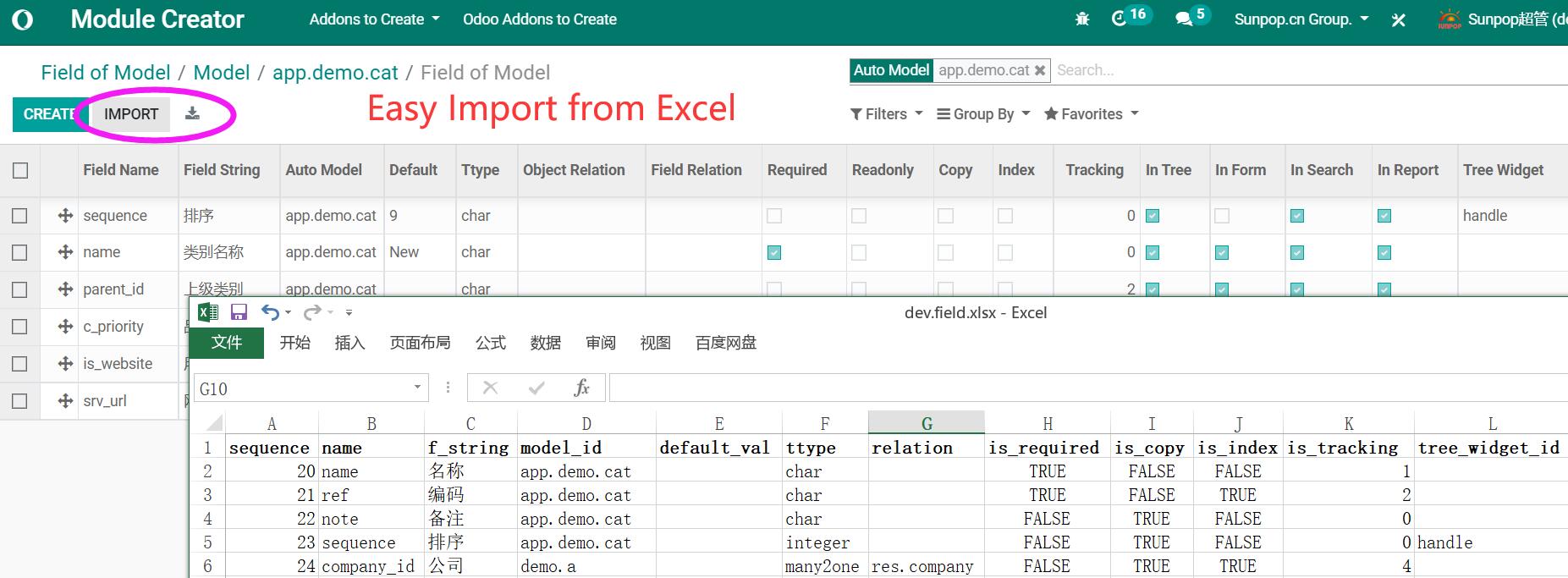 Auto coding Agile. odoo Module auto creator. Excel to odoo app