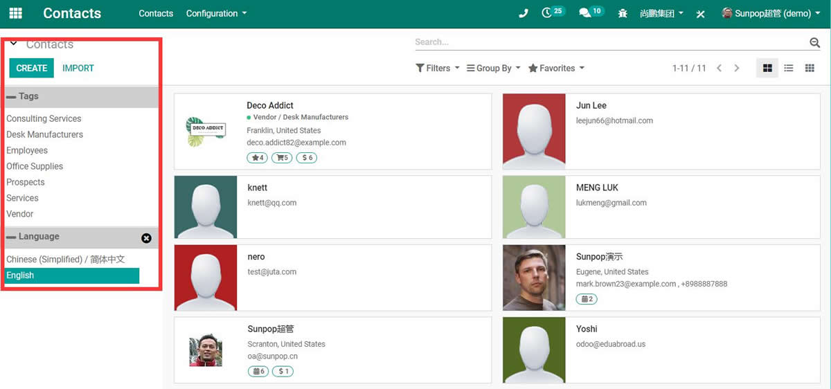 MRP Advance Search Sidebar with Hierarchy Parent Children Tree