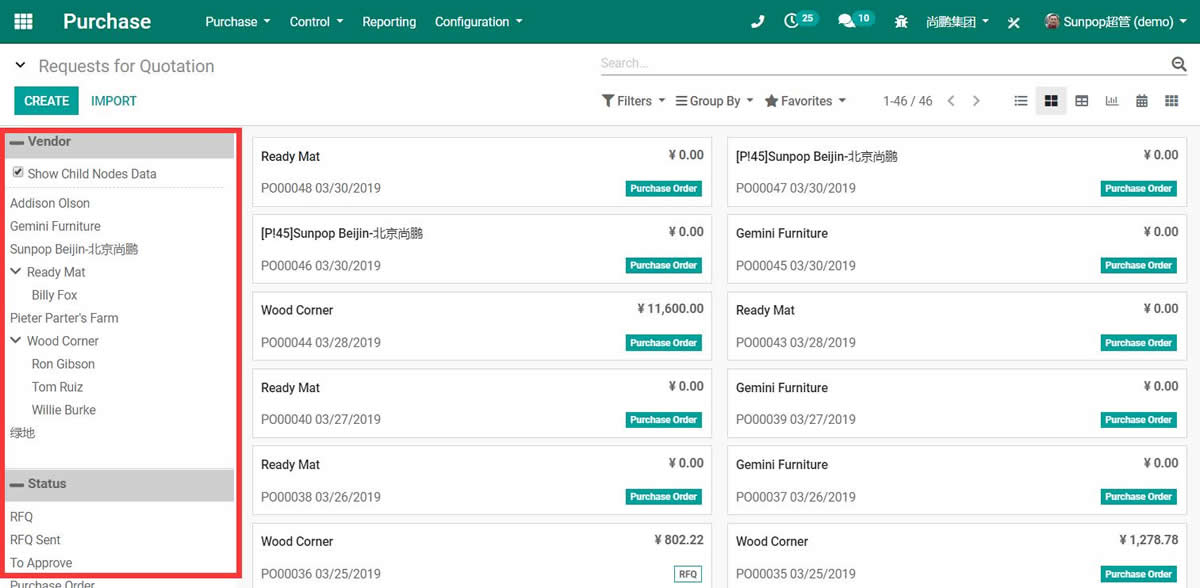 MRP Advance Search Sidebar with Hierarchy Parent Children Tree