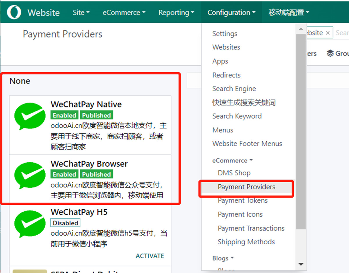 Wechat Payment in PC and Mobile