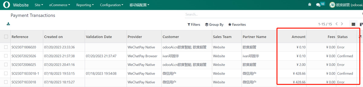 Wechat Payment in PC and Mobile