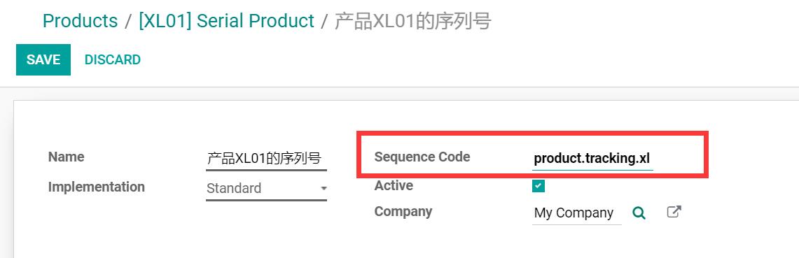 Mrp Auto Serial Batch done.Auto Lot Batch with Customize
