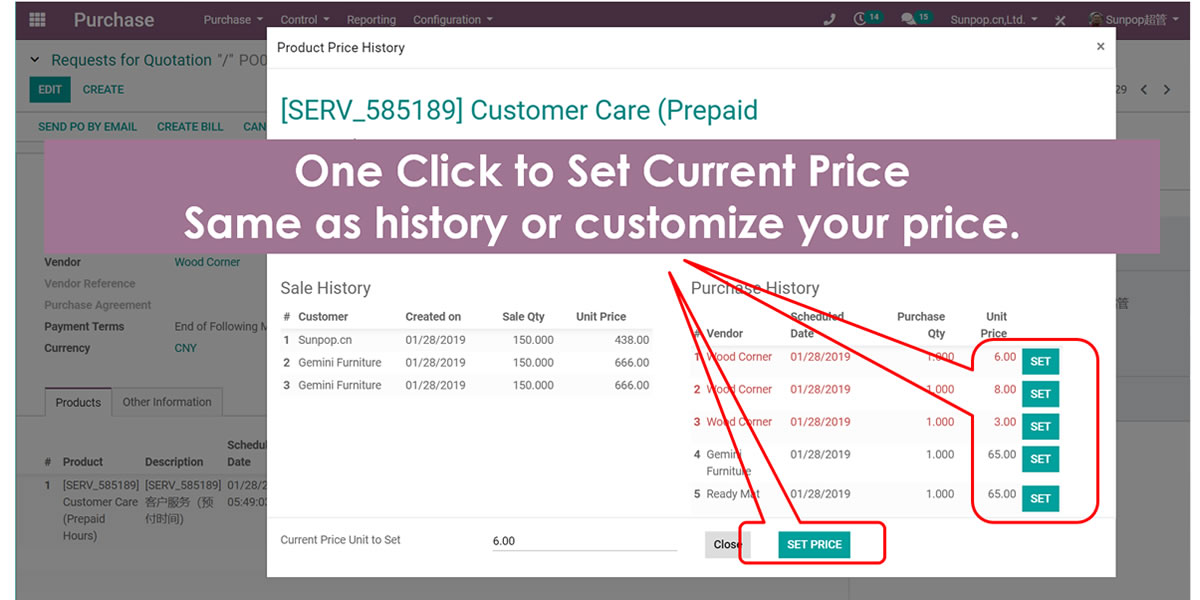 Show Product Price History and Stock Available in Order 