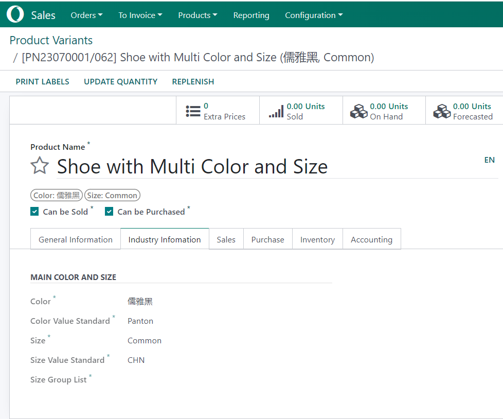 Category Variant. Each category have own attributes.Color manager. Size manager. version manager.