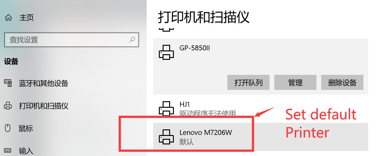报表直接打印和预览。PoS 直接打印到本地打印机。无声打印,无需下载