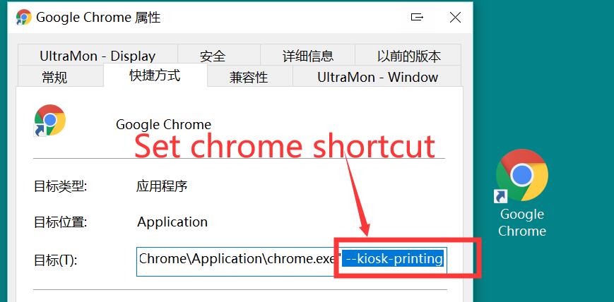 报表直接打印和预览。PoS 直接打印到本地打印机。无声打印,无需下载