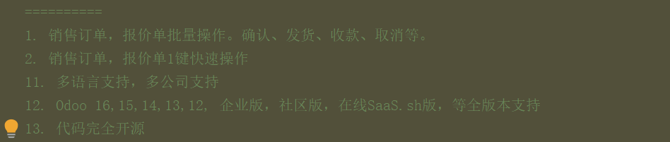 Sale Order Mass Process, Confirm, Delivery, Picking, Invoice, Payment, Cancel