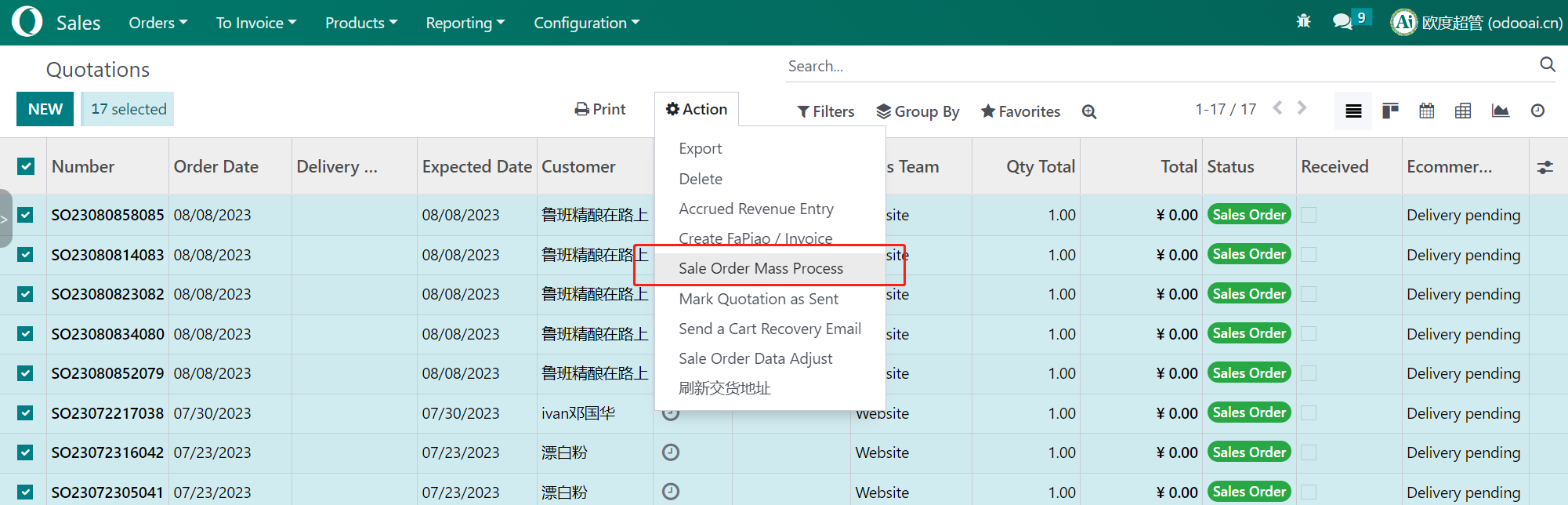 Sale Order Mass Process, Confirm, Delivery, Picking, Invoice, Payment, Cancel