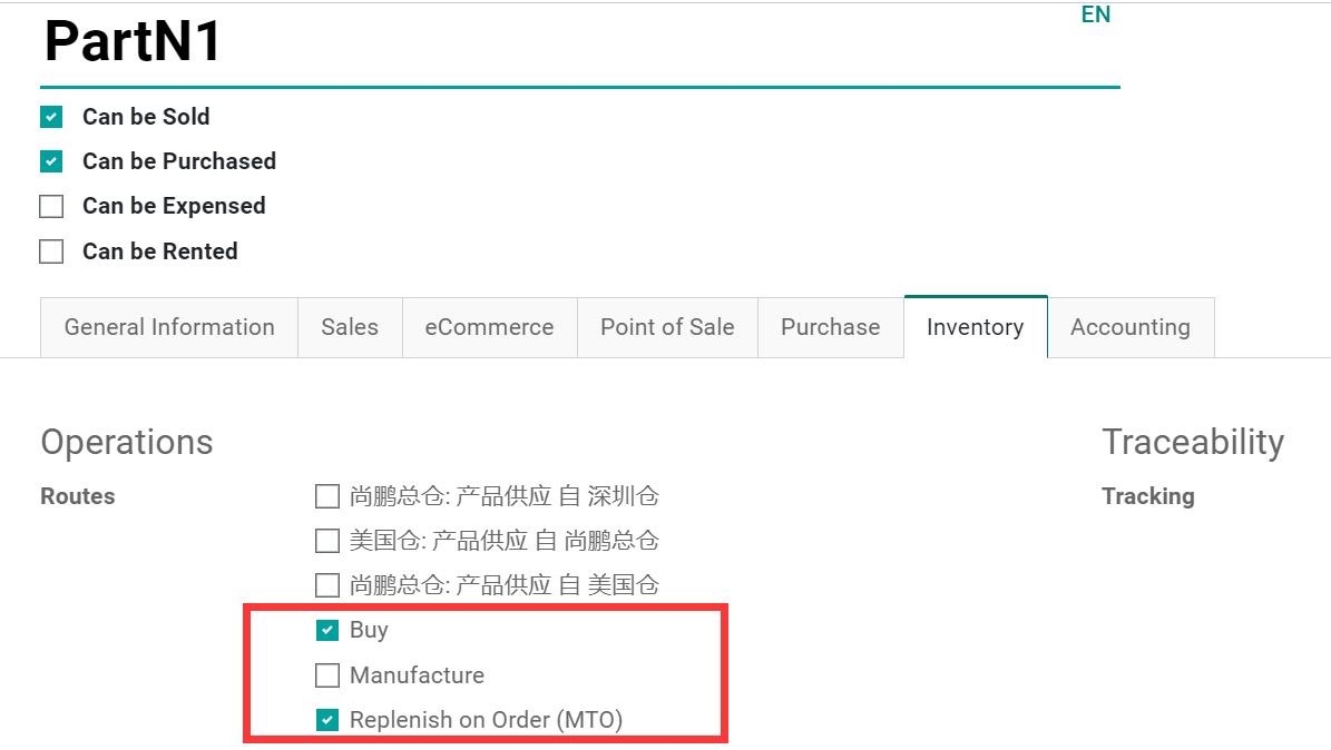 Stock Picking reset to draft, Restrict MTO Cancel
