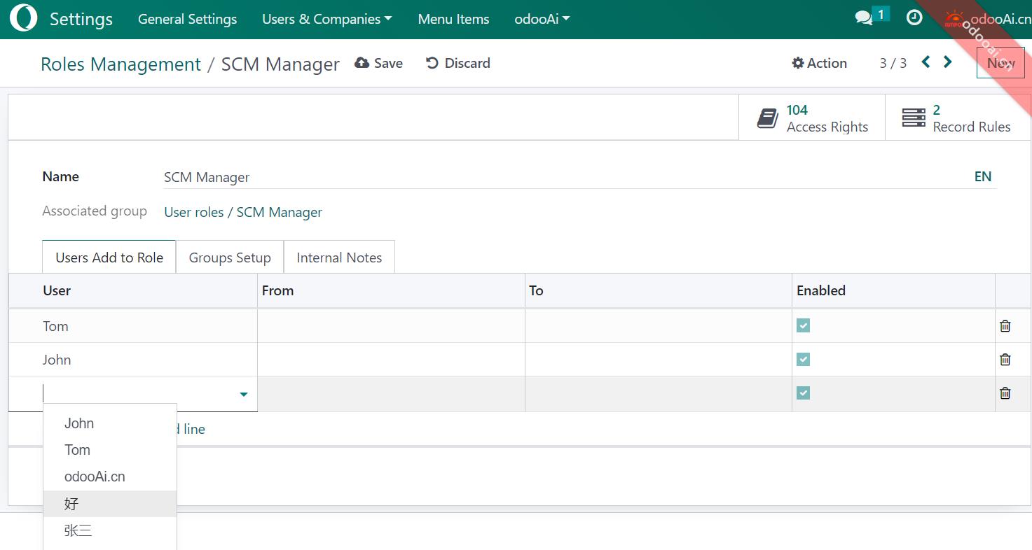Easy User Admin, User Role manager.
