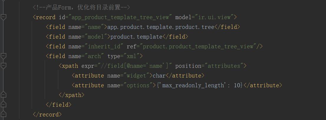 Char Length Limit, Char background color, M2o length Limit, base widget enhance