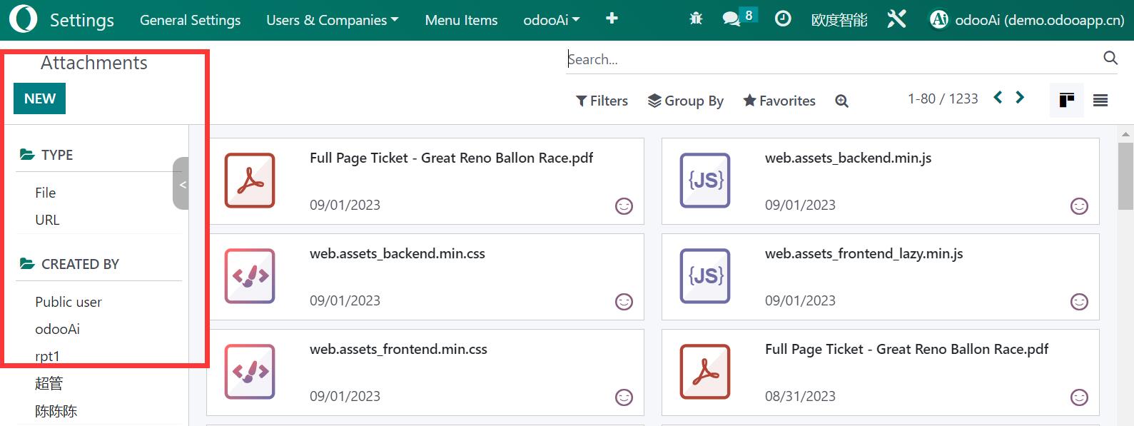 odoo 高级搜索超级酒吧