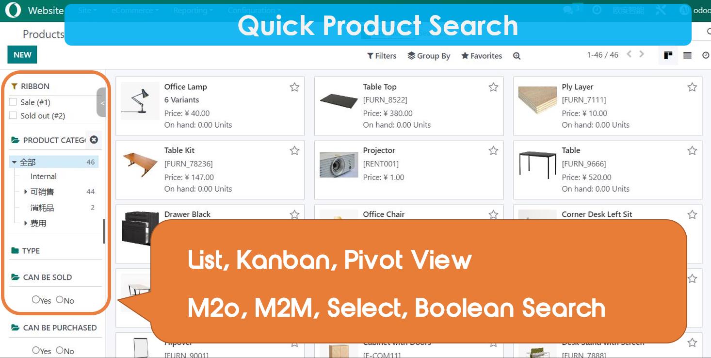 odoo Advance Search Superbar Pro. Quick search any data for any Apps.
