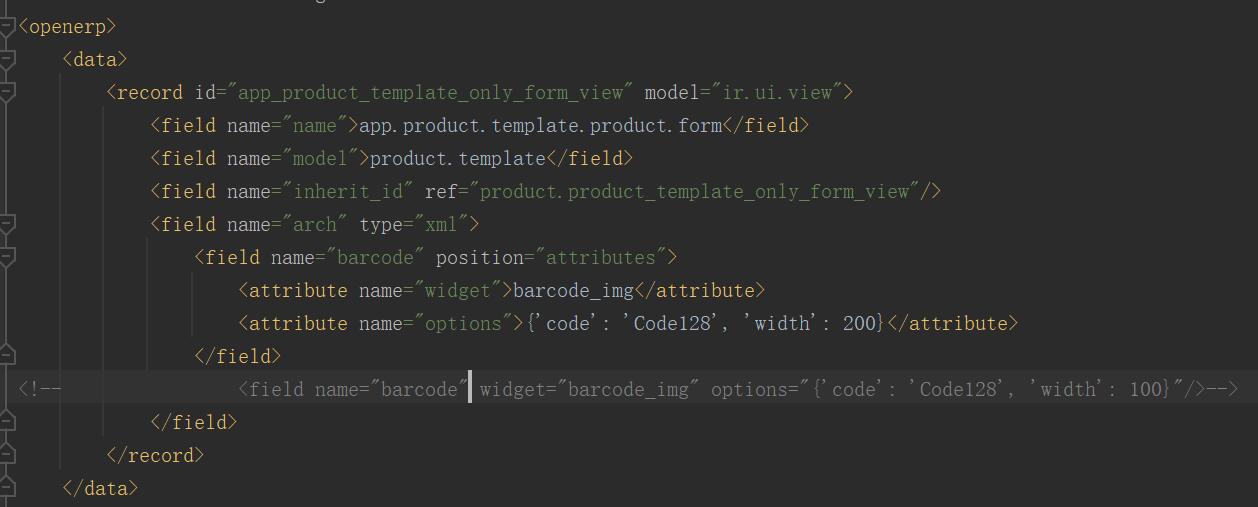 Barcode Image Widget