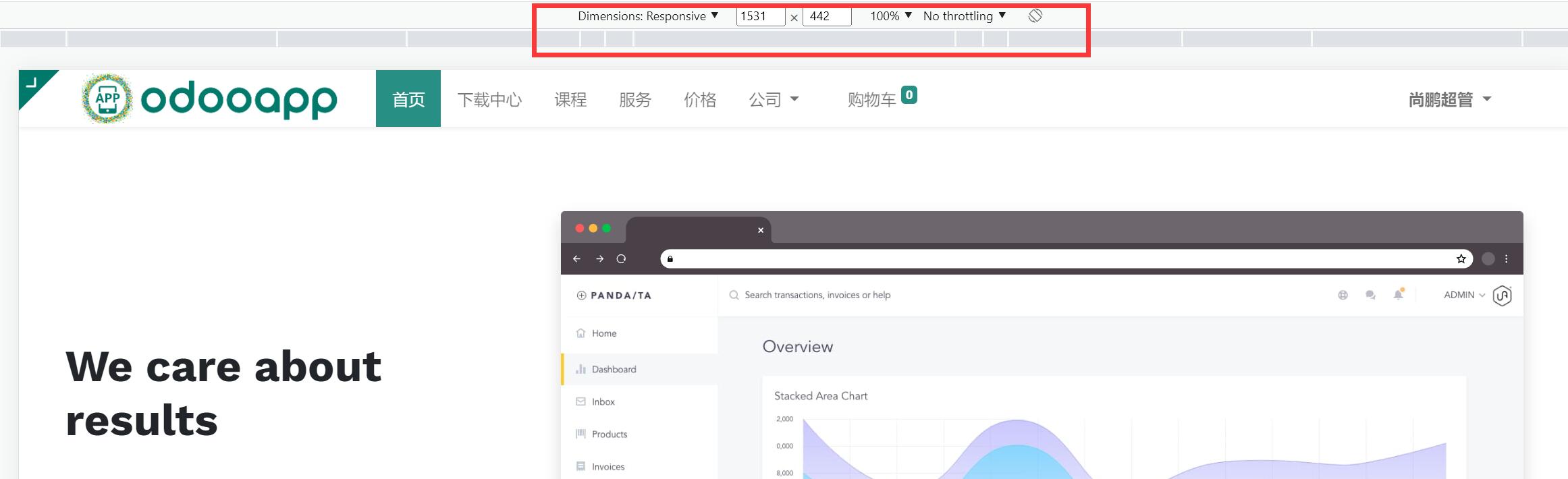 App Website Portal Responsive Fullwidth(form view fullwidth)