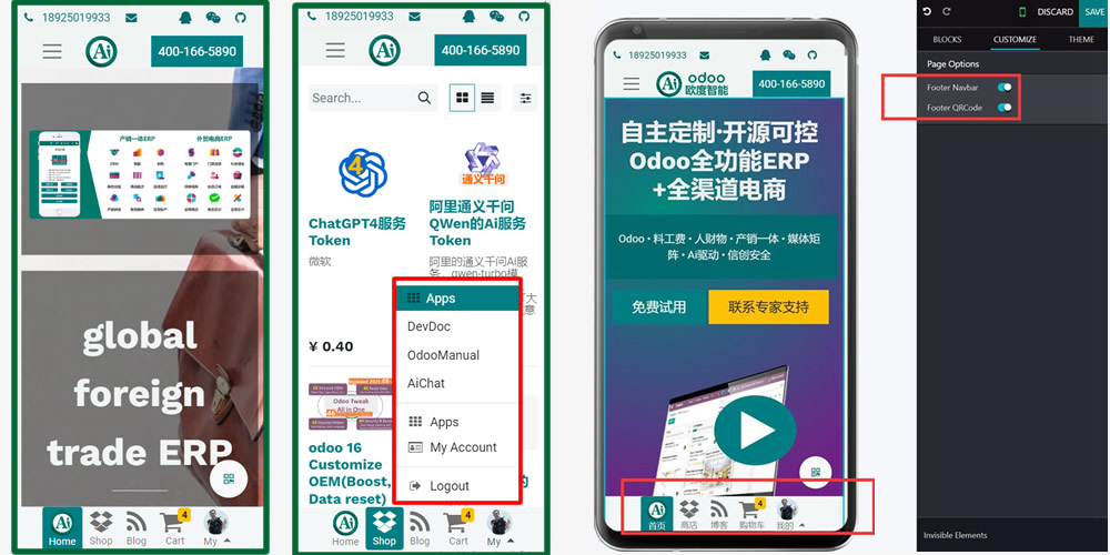 Mobile Footer Navigator,QRCode,Global header search.