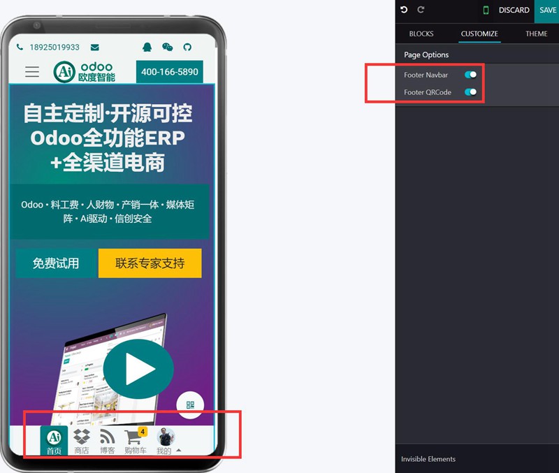Mobile Footer Navigator,QRCode,Global header search.