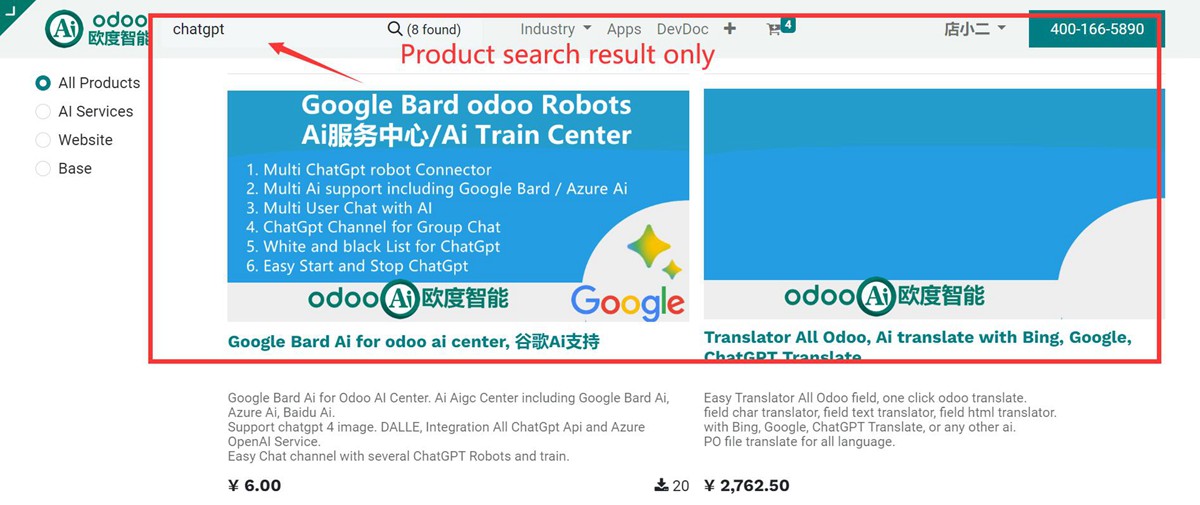 Mobile Footer Navigator,QRCode,Global header search.