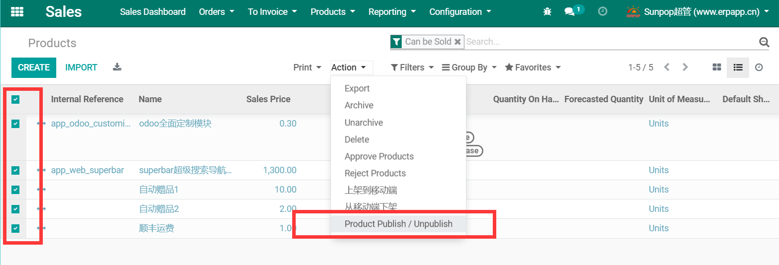 Multiple Product Publish and Unpublish