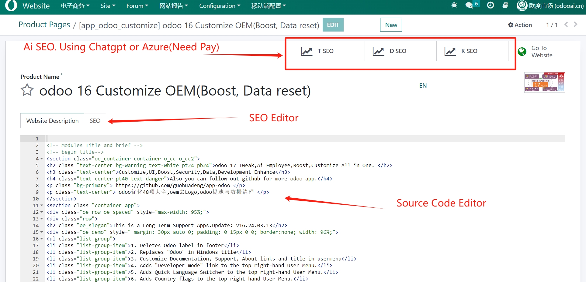 editor source code and edit the SEO TDK