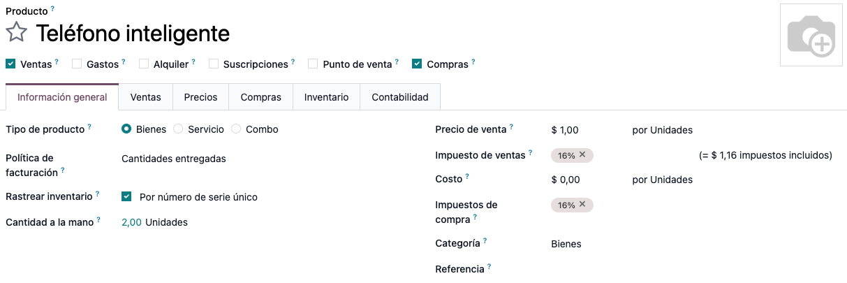 Storable products general configuration.