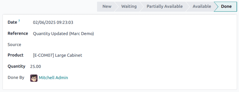库存调整的历史记录