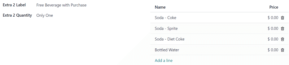 第二项额外配置是购买即可免费获得一杯饮料。