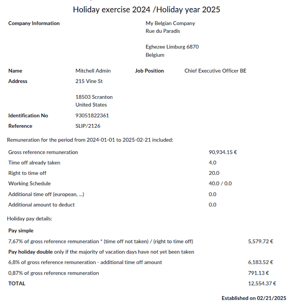 离职假期证明 N-1年。