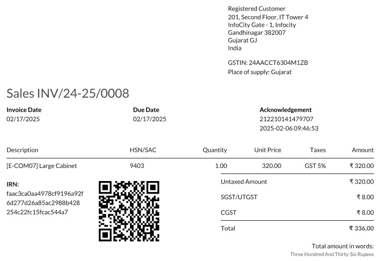 开票参考号和二维码