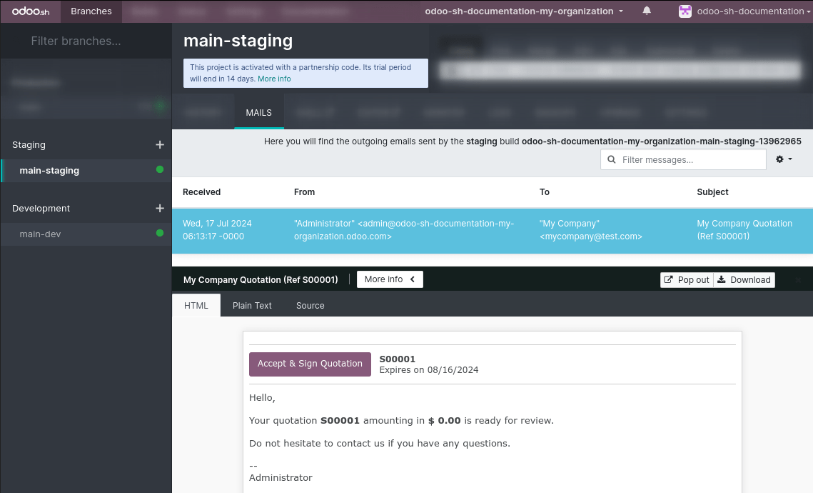 分支的邮件选项卡示意图