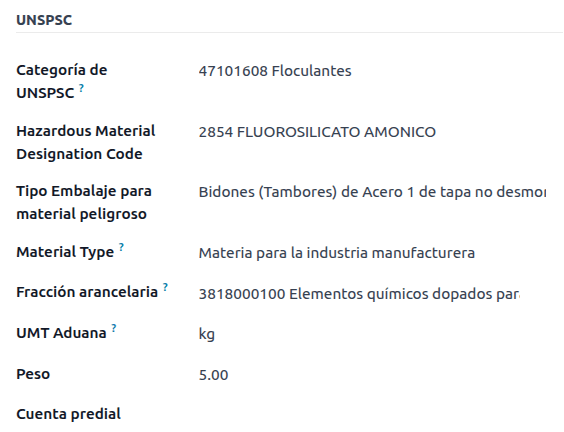 必需的外贸产品字段。