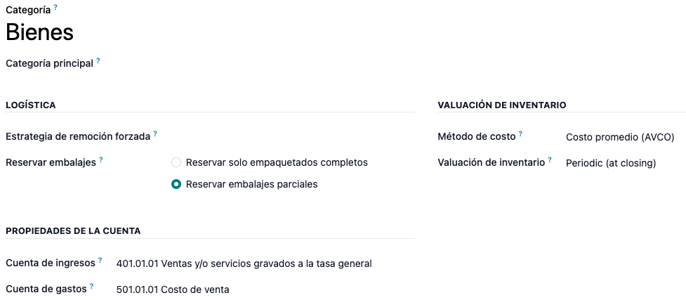 可存储的产品品类配置。