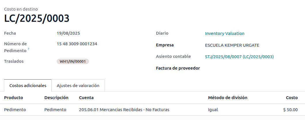 到岸成本清单记录上的报关单号。