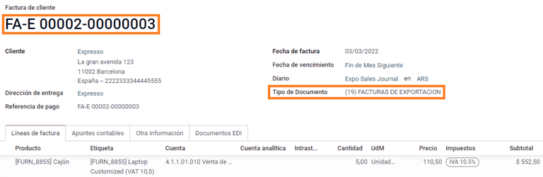 出口发票，字首 E