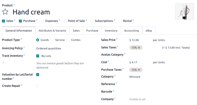 显示按批次或序列号估价功能的产品表格。