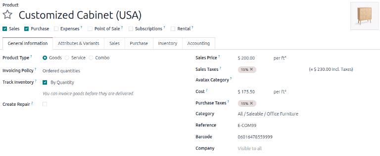 电缆管理箱产品页面。